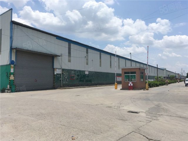 昊信房地产|广州市新昊信房地产顾问有限公司