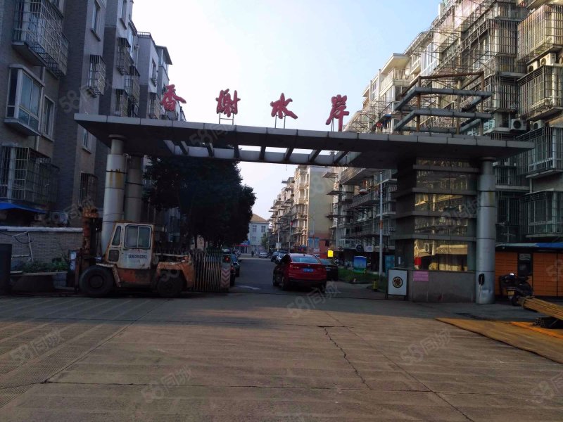香榭水岸一期