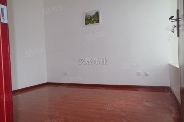 【5图】《安居乐业》买房佣金打5折龙湖北城