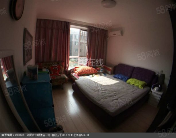 【7图】三鑫顺德园 东站商圈 骨科医院 不把山