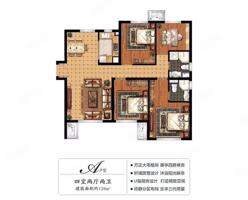 中海公园城尚湖苑3室2厅1卫89㎡南北74万