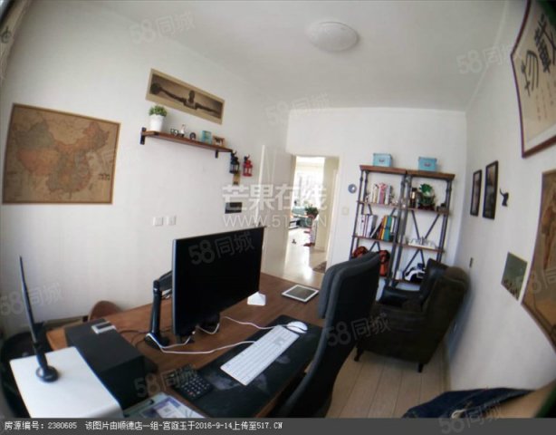 【7图】三鑫顺德园 东站商圈 骨科医院 不把山