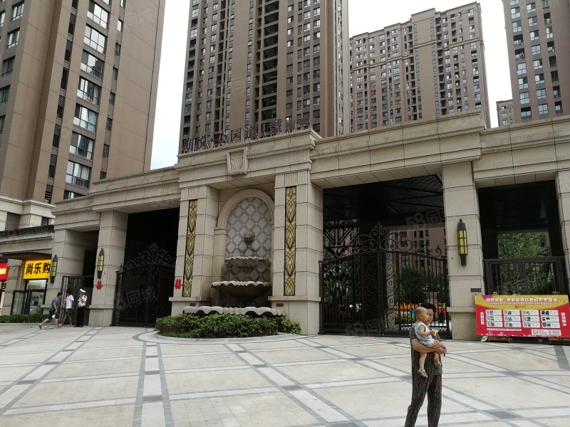 朗悦公园道1号南苑