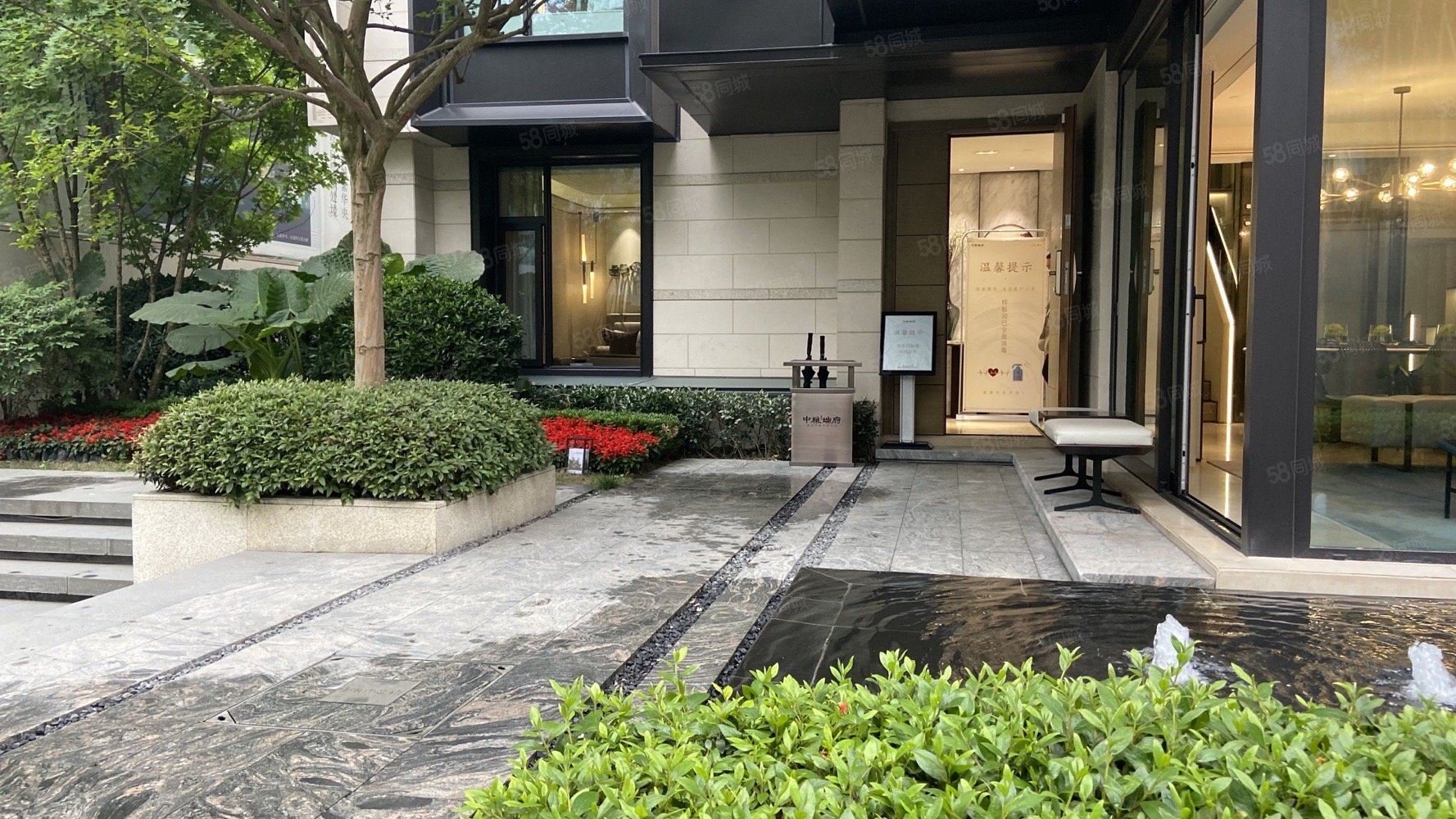 中粮武侯别墅 闹市中的宁静 高端 儒雅