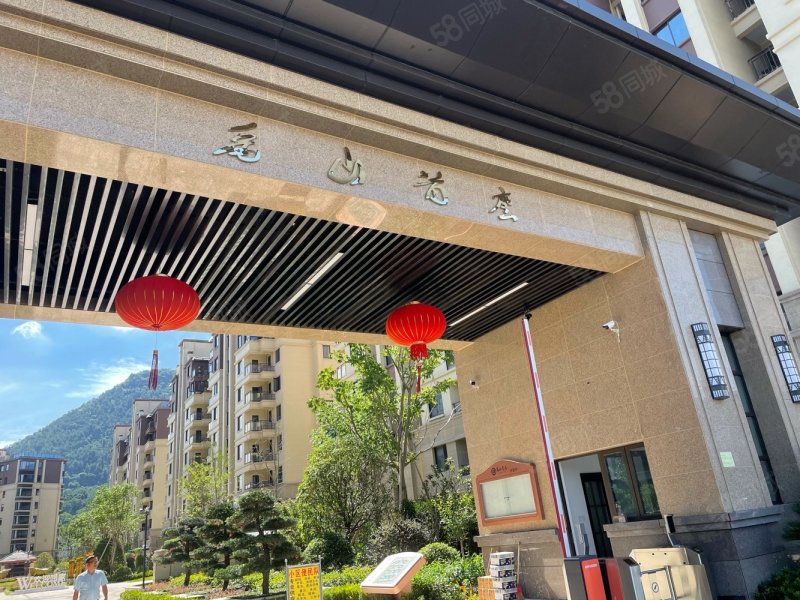 禹山首座,八面山脚下,山清水秀之地!适合居住!