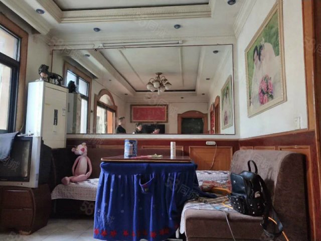 娄底东升佳日房地产经纪有限公司