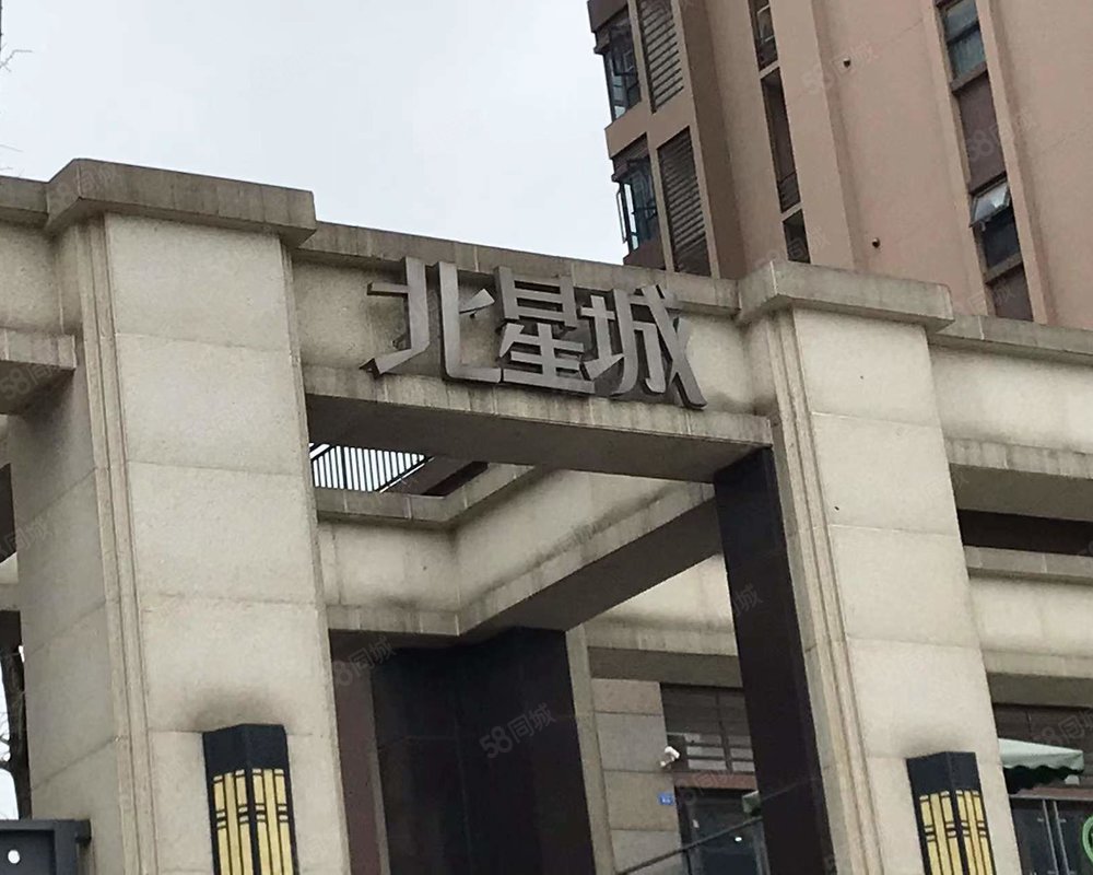【北星城 北星城小区详情,房价走势,房源,业主论坛 成都58同城