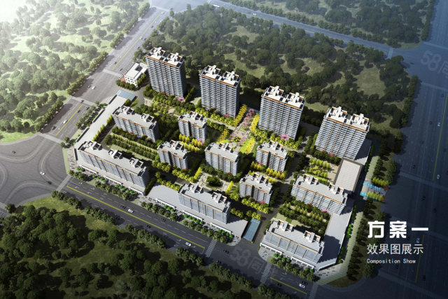 项城建业江山汇