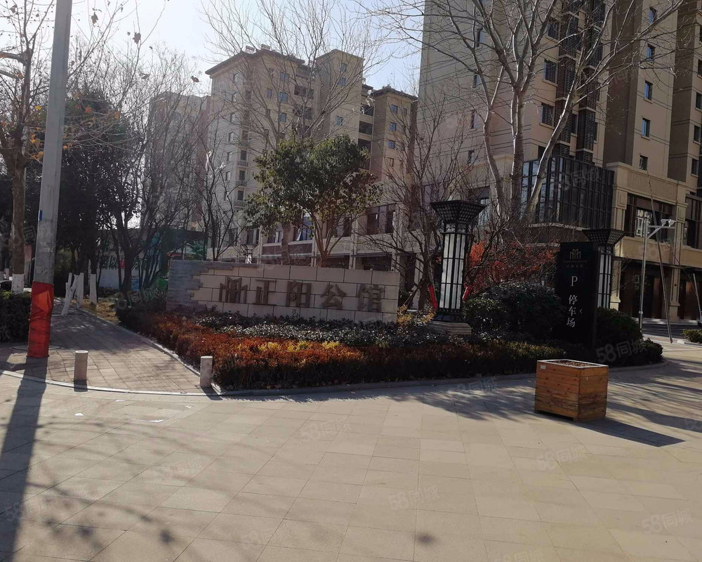 正阳公馆