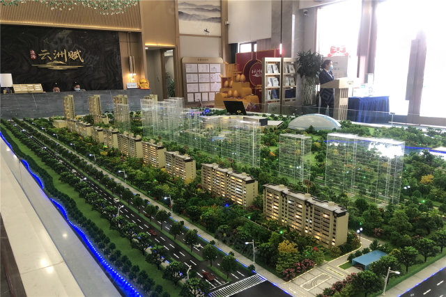 伴随城市腾飞的契机,澳海占据齐河黄河生态,为云洲赋