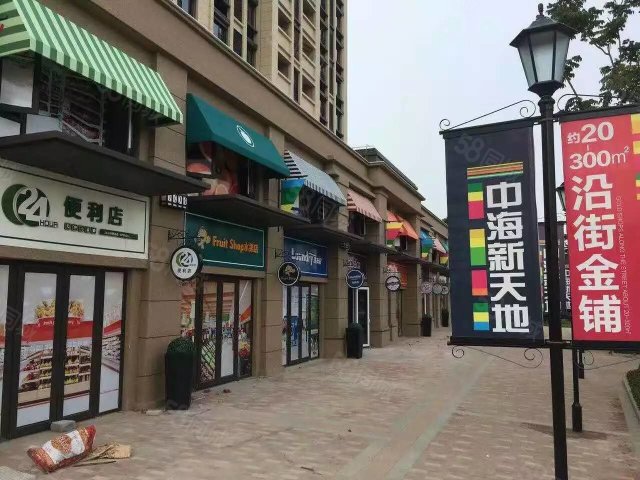 (出售)滨湖太湖新城纯沿街商铺