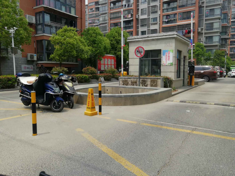 海洲花园