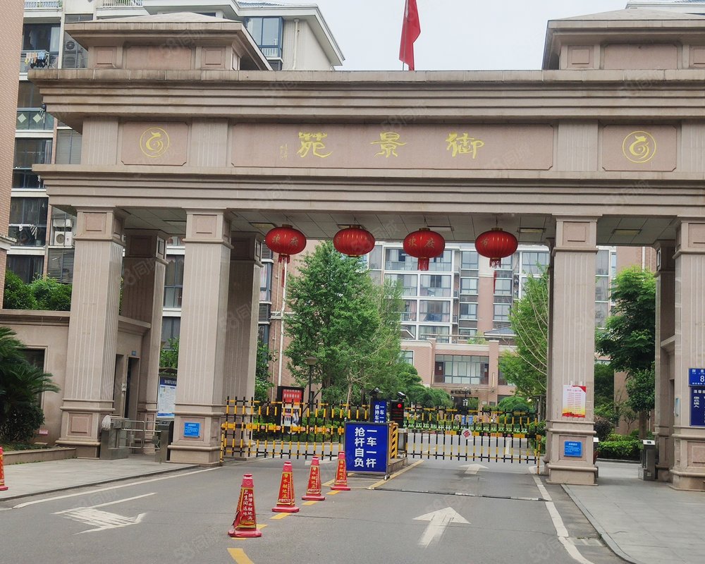 御景苑荆州