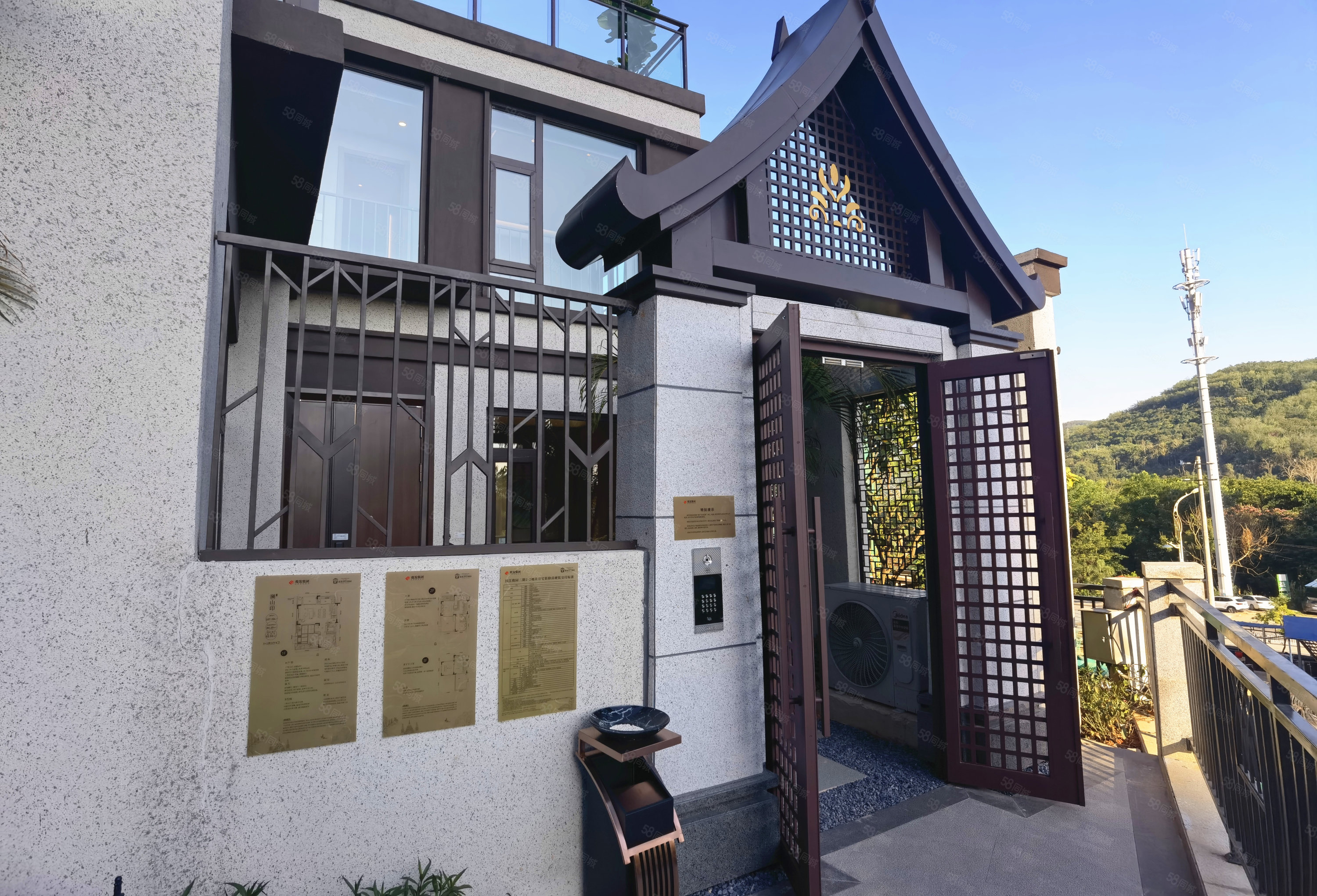 俊发滨江俊园(2期)4室2厅4卫210㎡南北150万