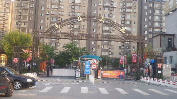 南庭新苑人口_南庭新苑一居室户型图