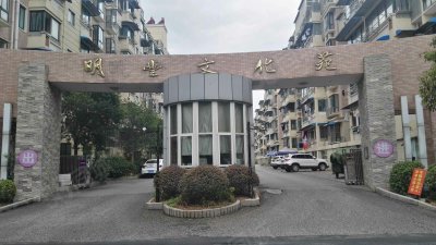 【高淳房价|高淳楼盘|高淳小区信息】