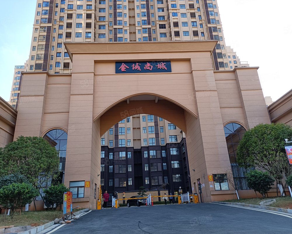 【洪达金域尚城, 洪达金域尚城小区详情,房价,房源,业论坛】