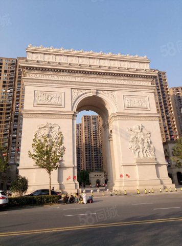 【10图】《巴黎都市4期》《只要1.7万一平》