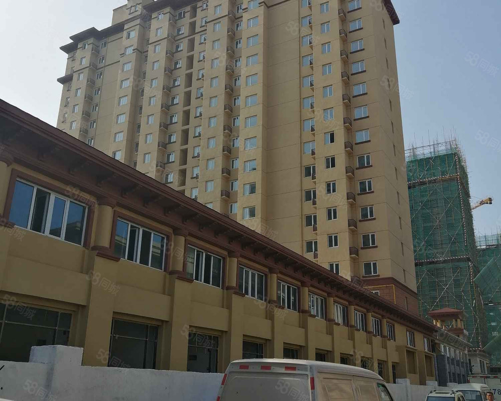尚品福城