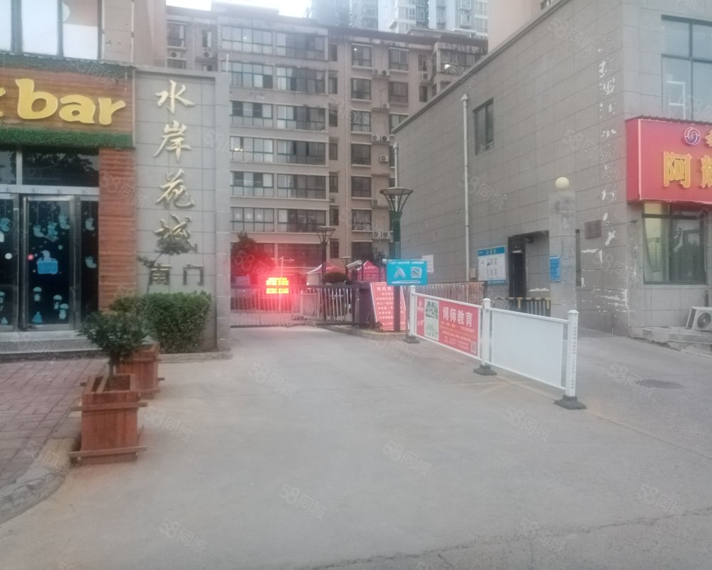 【水岸花城 水岸花城小区详情,房价走势,房源,业主论坛 洛阳58