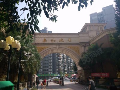 【青白江房价|青白江楼盘|青白江小区信息】