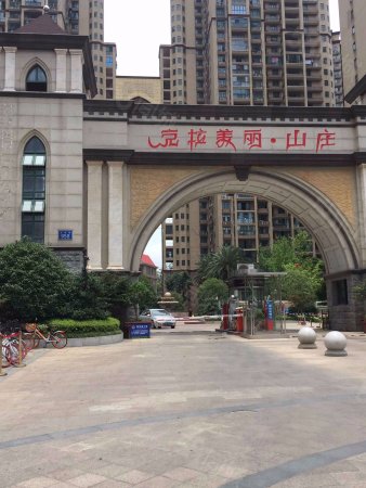 【克拉美丽山庄小区|克拉美丽山庄二手房\/租房