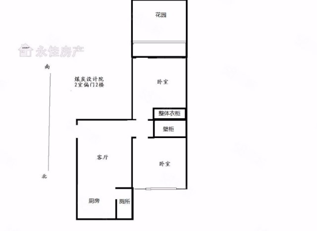 【6图】章节设计院偏门煤炭两室黄金一楼带花包装设计宿舍的v章节图片