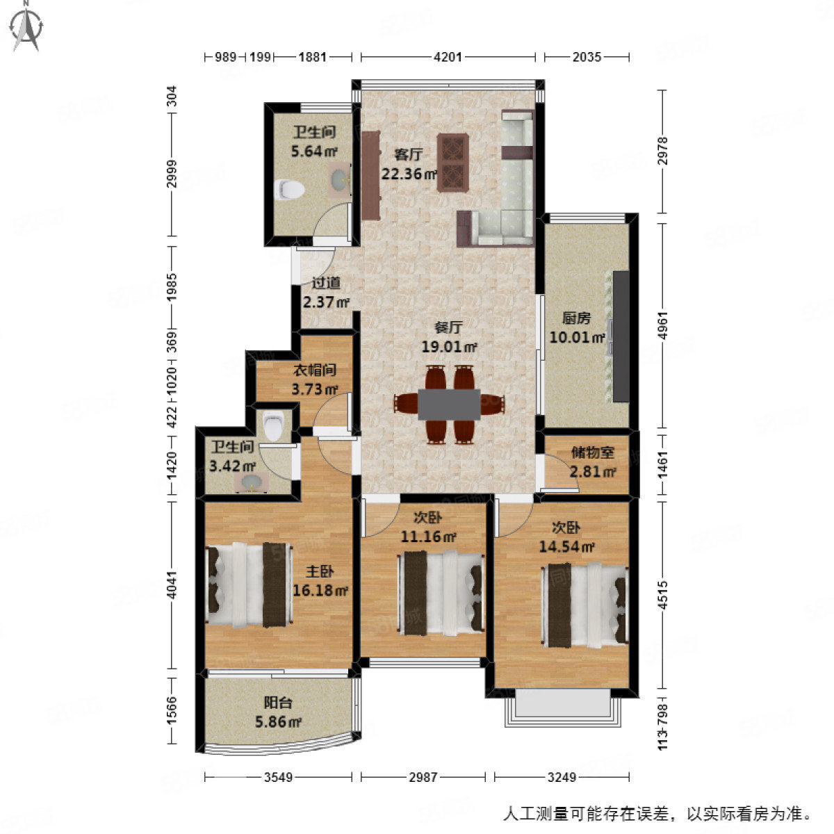 三房朝南 户型正气 南北通透 带泳池 近地铁,紫庭花园-杭州58同城