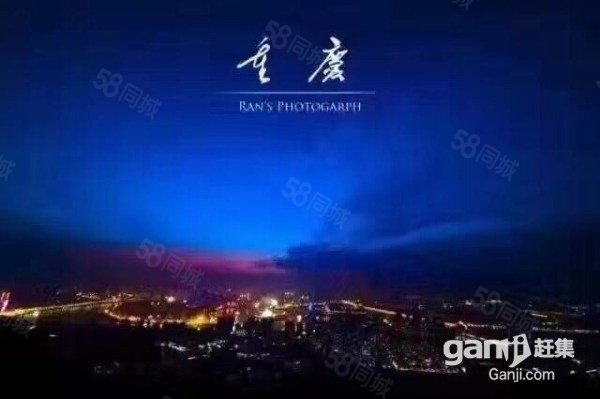 【14图】重庆万达城、新盘在售、4条轻轨线路