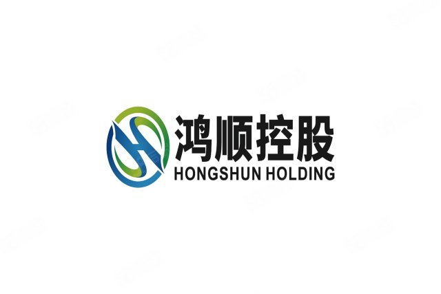 鸿顺控股集团