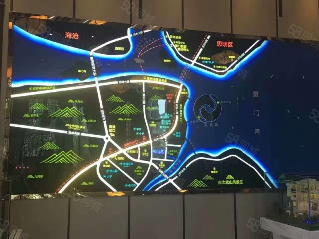 【15图】漳州港 熊猫墅 云芯谷隔壁 69平三房 