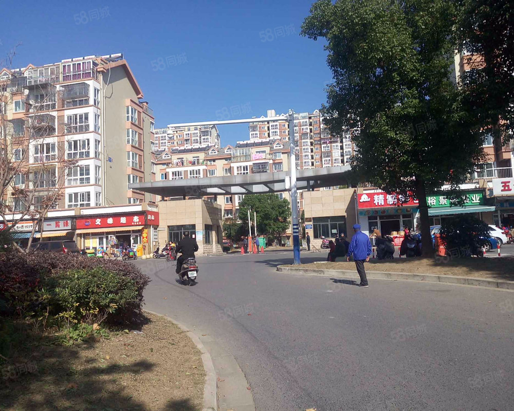 天一裕景苑