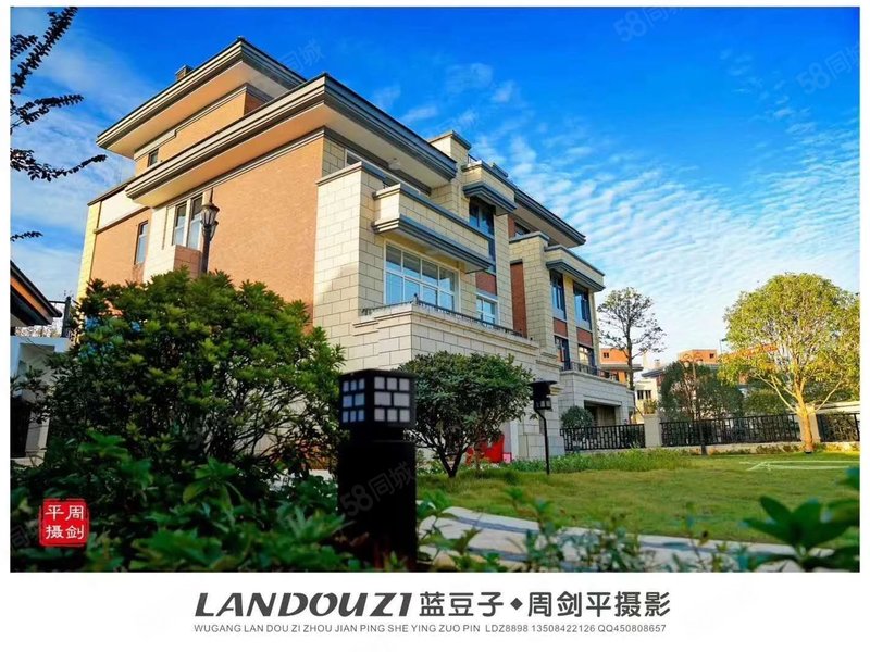 武冈市展辉熙园独栋别墅共建三层380平方含赠送100平毛坯售