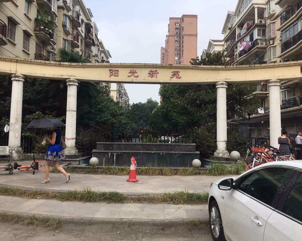 【阳光新苑(江汉区 阳光新苑(江汉区)小区详情,房价走势,房源,业主