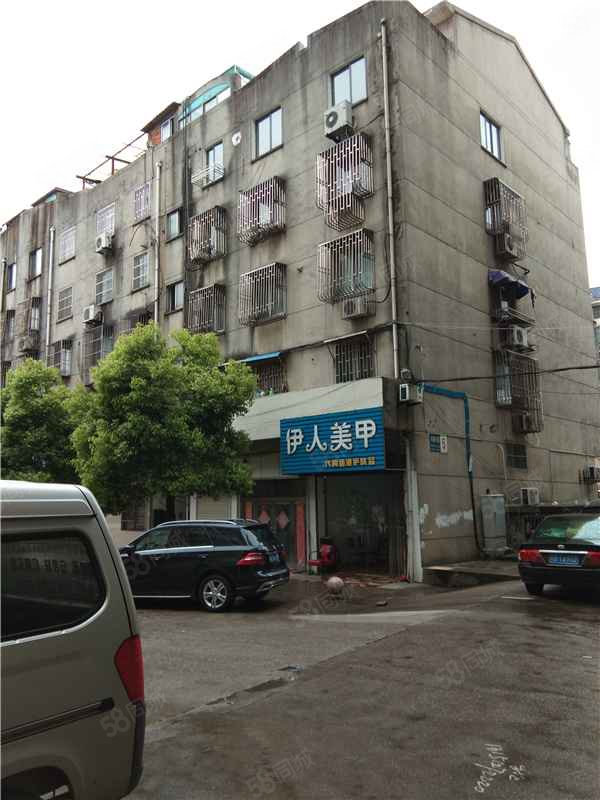 兴园小区