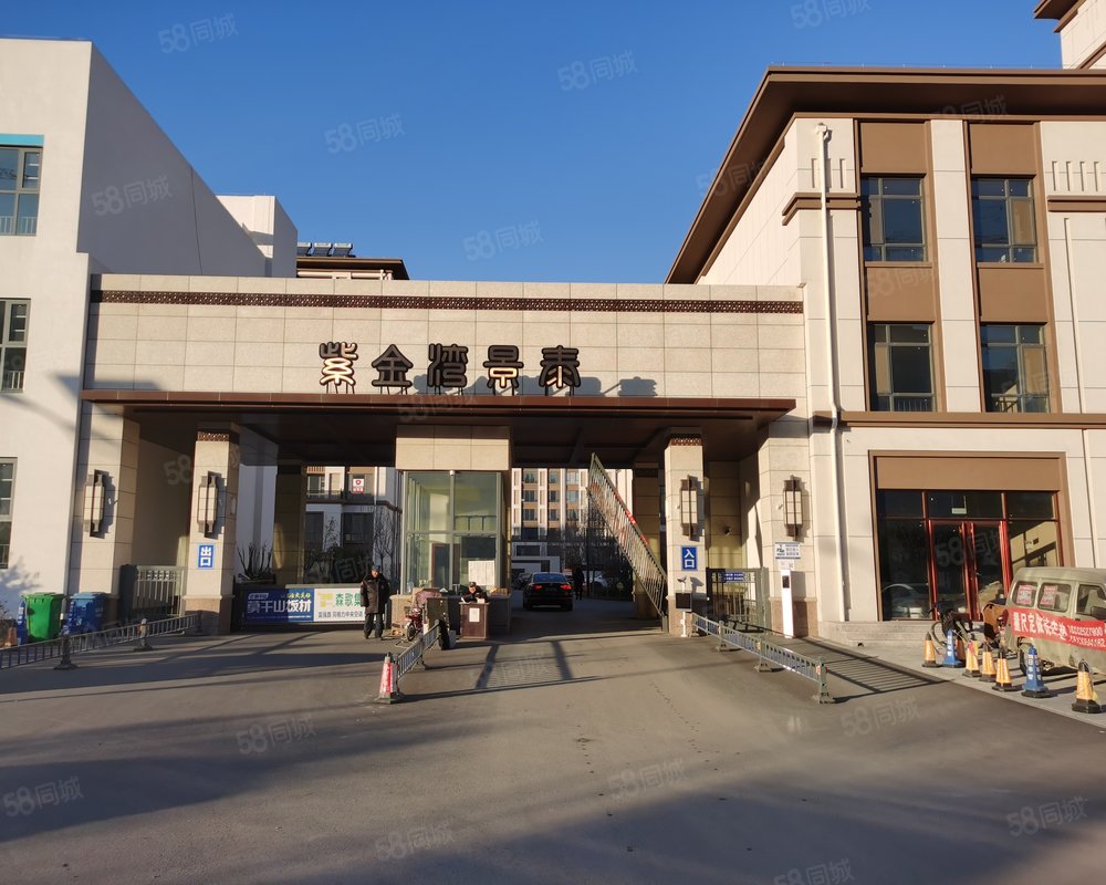 【紫金湾景泰 紫金湾景泰小区详情,房价走势,房源,业主论坛】