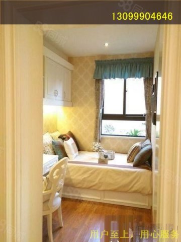 【7图】杨林大学城首付3万十年零月供二十万