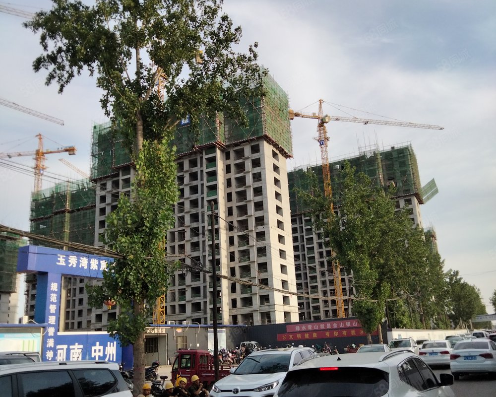 玉秀湾紫宸苑