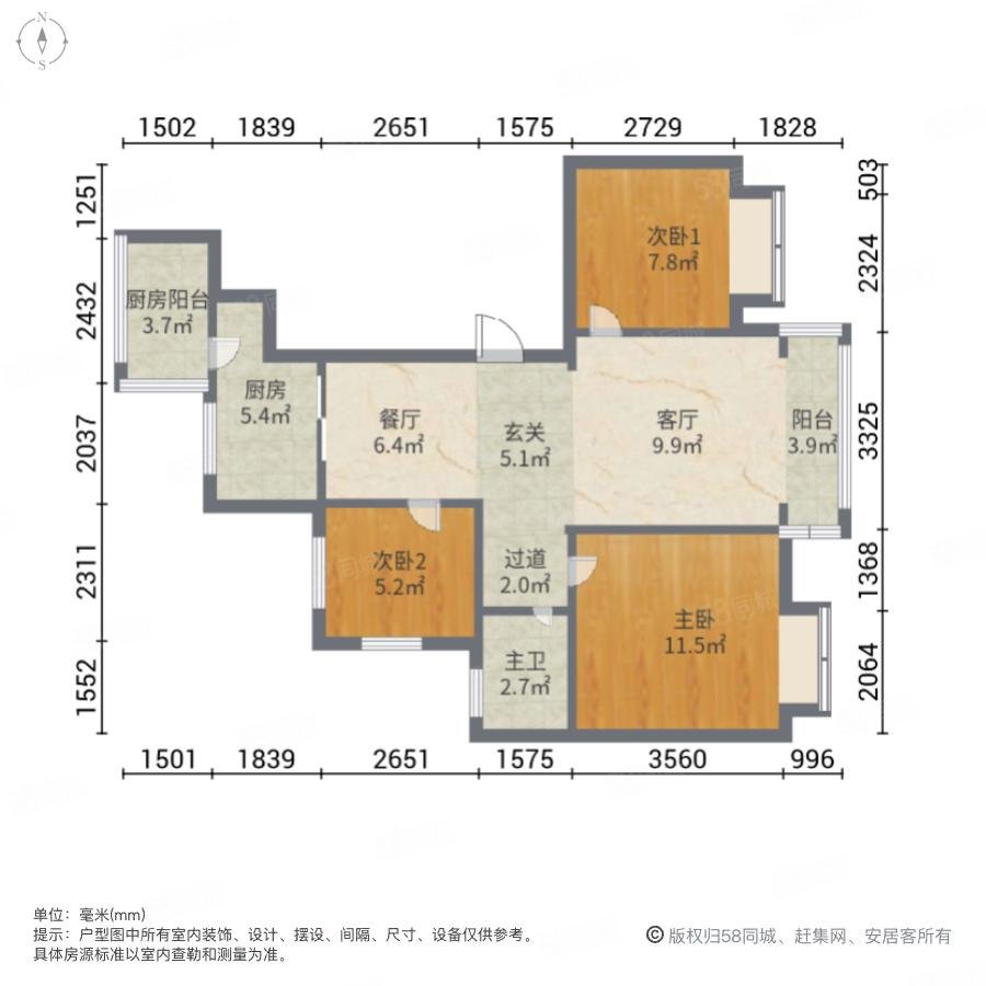 汉口城市广场一梯一户老证高层采光视野好急卖看房方便