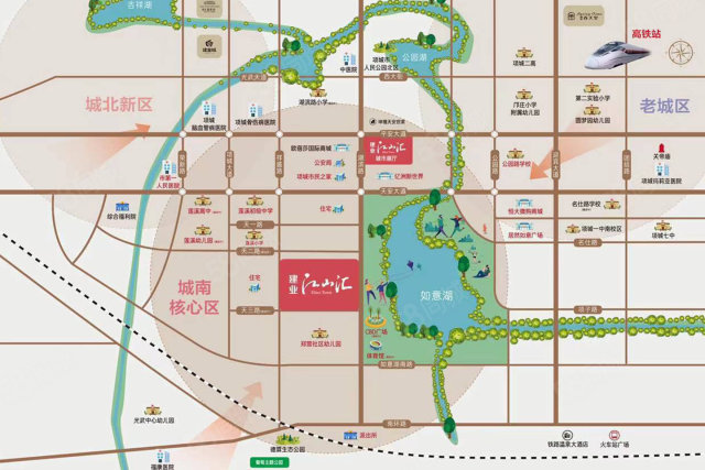 项城建业江山汇
