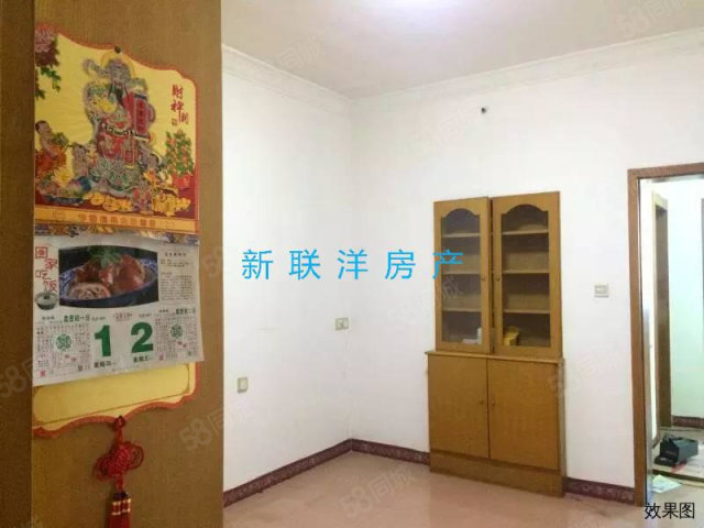 【11图】中华城旁妇幼医院后面大三房,离中山