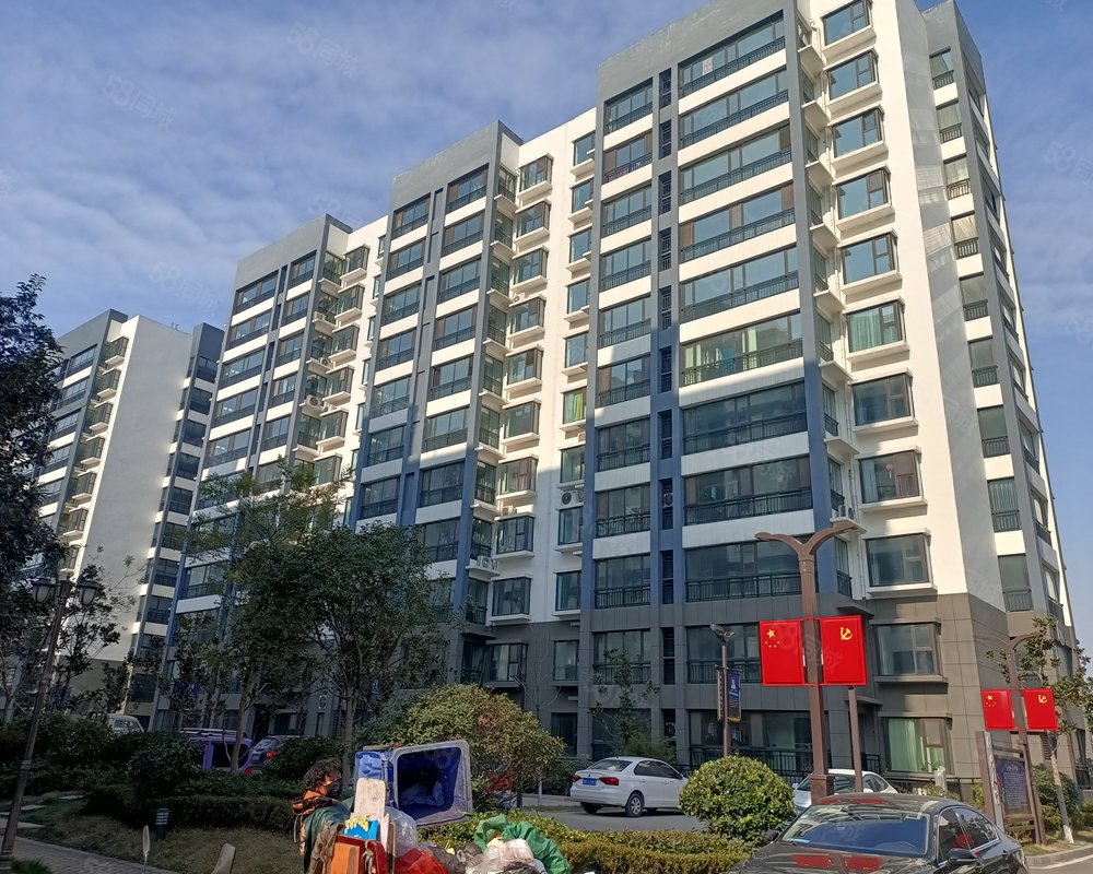 幸福小镇罗庄