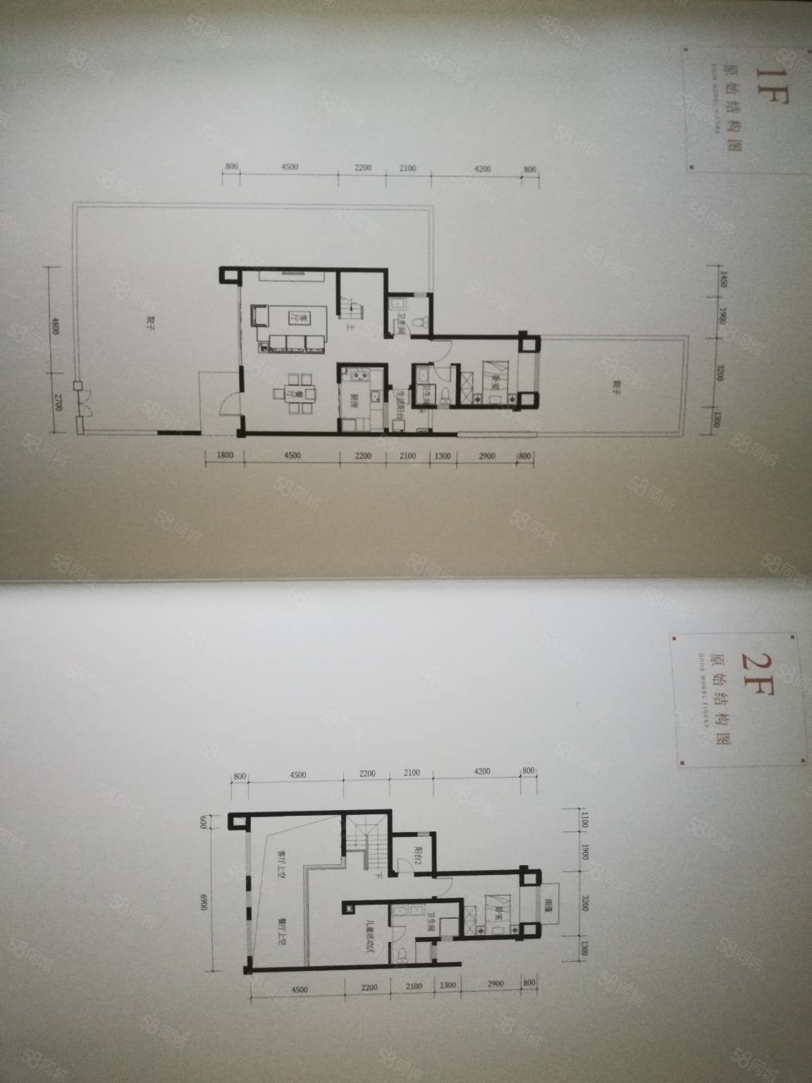 保利跃层洋墅 带地下室大花园 露台 总价170万起