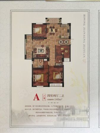 【9图】恒伟江南佳苑,东边套,首开送车位,临安