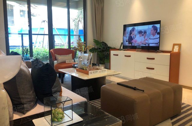 广州二手房网,广州房产网,广州二手房买卖出售交易信息-广州58同城