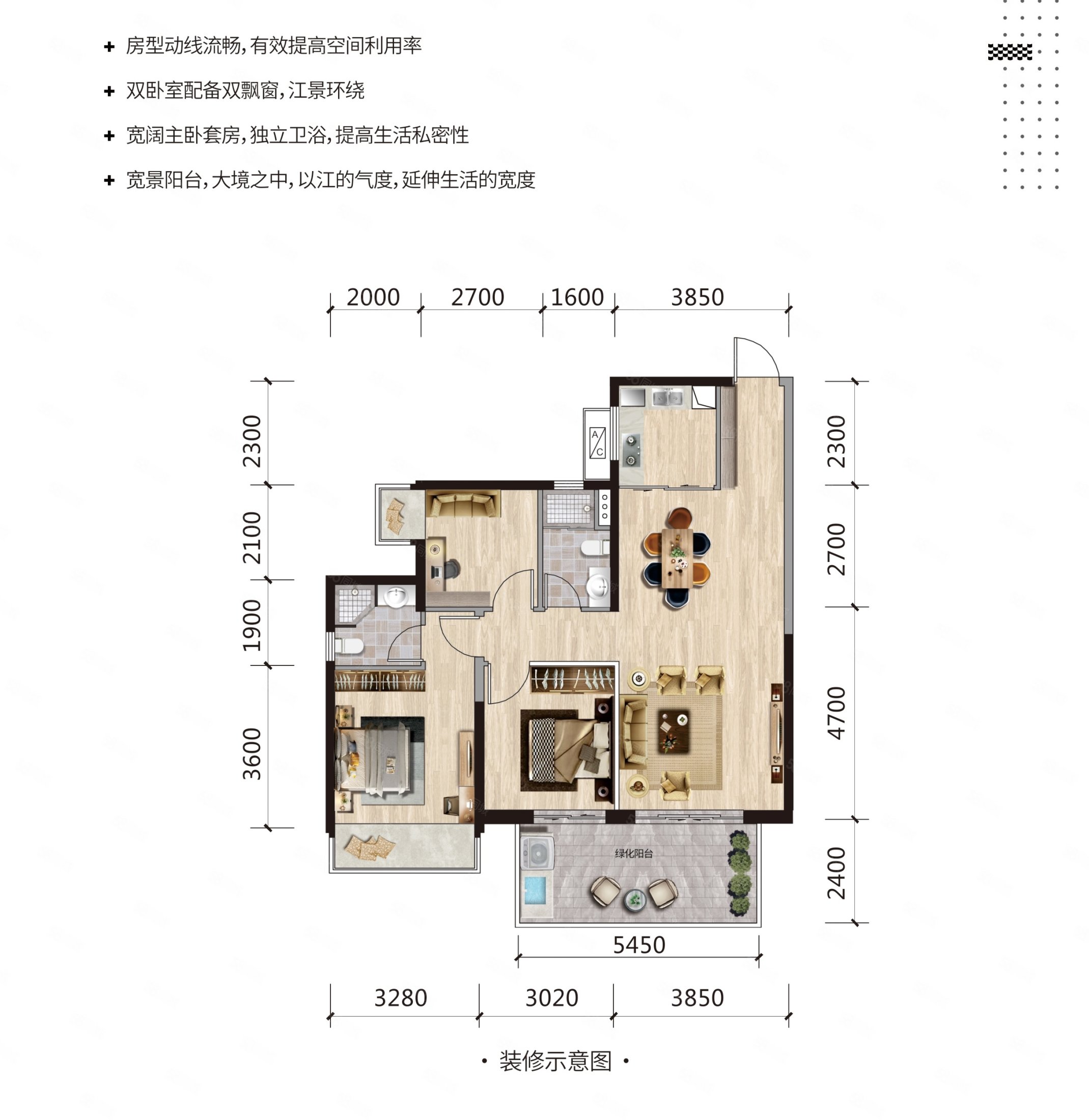 三房双阳台,五象新区(建工城)无税费,支持公积金,建工嘉园-南宁58同城