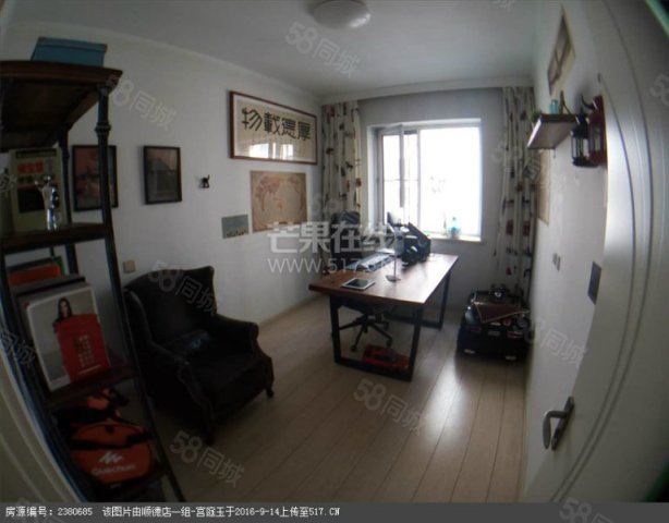 【7图】三鑫顺德园 东站商圈 骨科医院 不把山