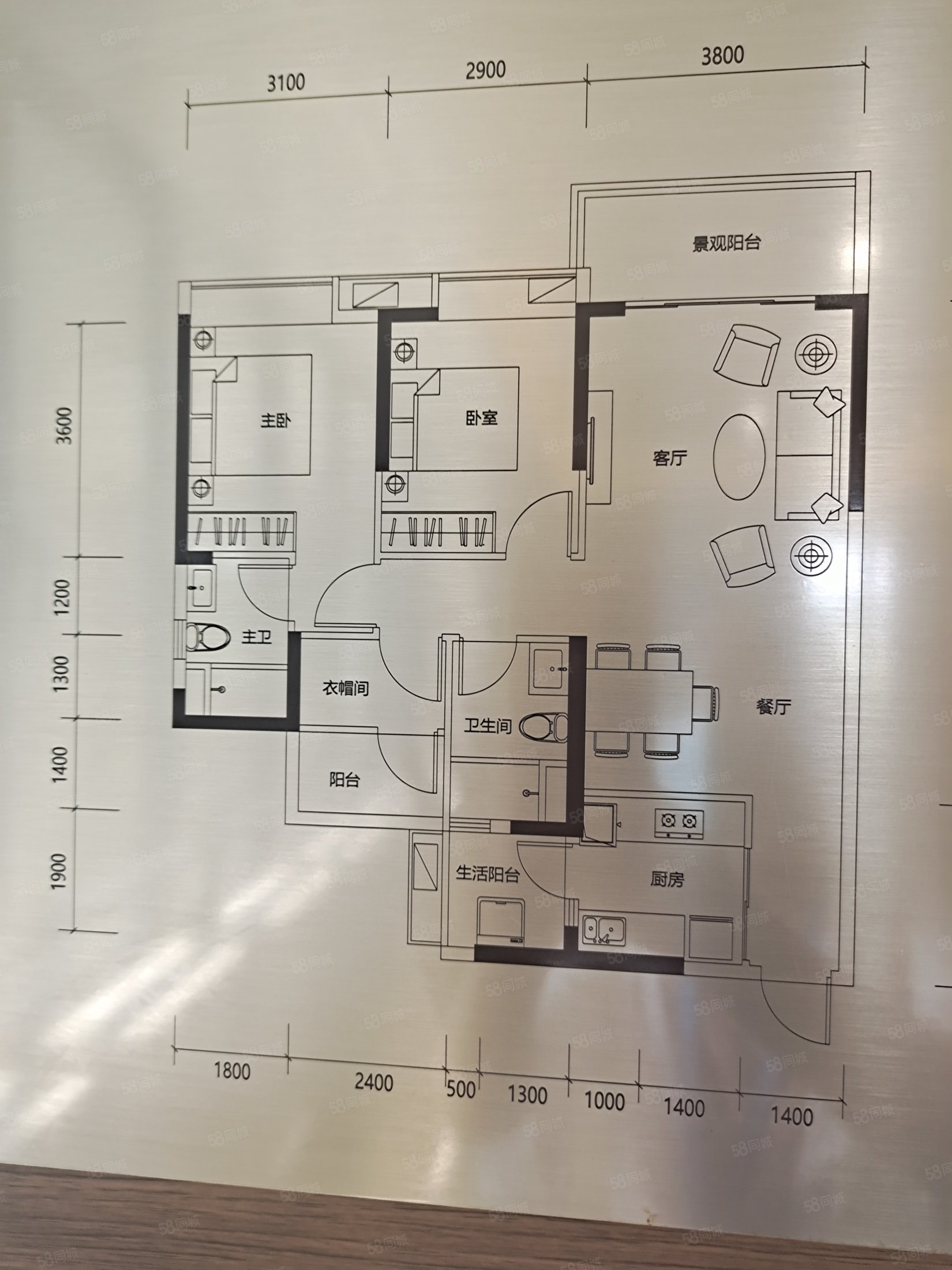 粤海壹桂府 北京路 全新可明火公寓 近地铁 繁华地段可预约看