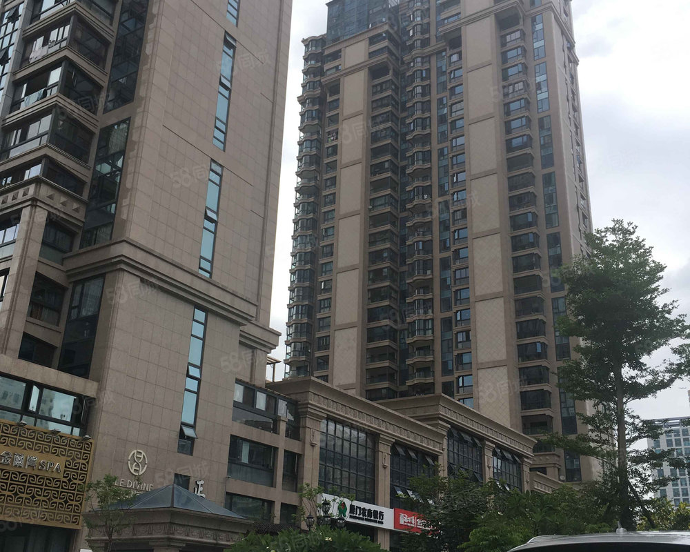 皇家御城