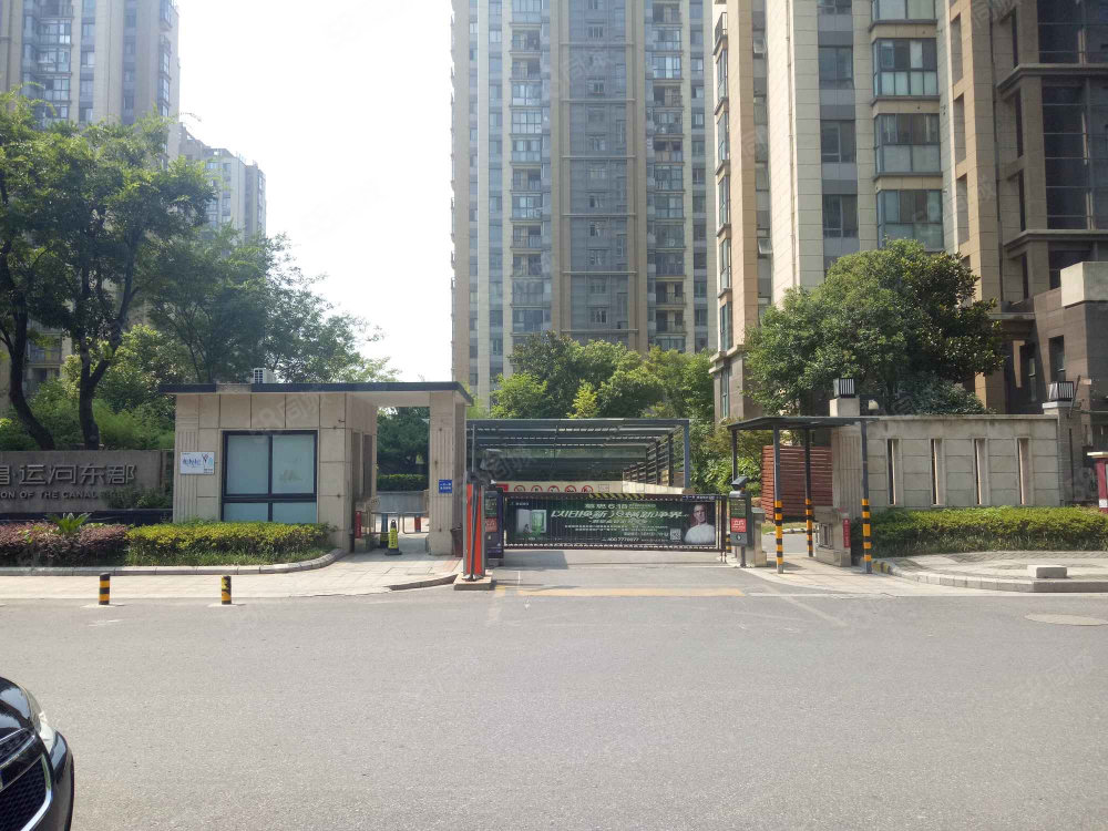 和昌运河东郡二期